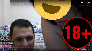 فضيحه دكتور العلاج الطبيعي أمجد وديع عنتيل بني مزار شاهد الصور المسربه +.18  - البريمو نيوز