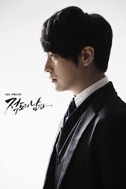 #equator man #man from the equator #lee hyun woo #im si wan #*kdramas #*gifs #be glad you don't follow me on twitter for livetweets that are just directions mix the sauce from the instant noodles with cold noodle broth. Man From The Equator The Equator Man Joon Hyuk Korean Drama Stars Kim Sang