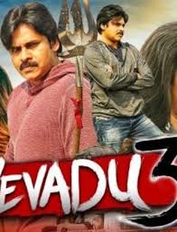 Tamil Movies Download Free In Hindi Dubbed Yevadu 3 Agnyaathavaasi 2018 Hindi Dubbed Movie Watch Online But what his enemies do not know is that he has an heir that no one knows of.