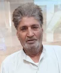 Dandroo Family Of Kursoo Rajbagh Bereaved Management Falah E Aam Behbood  Committee Rajbagh, Zero Bridge express its heartfelt condolences