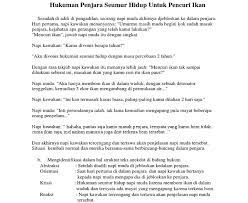 Kelas x bahasa indonesia bs.pdf memiliki kekhasan cara pengungkapan (struktur retorika teks) dan. Contoh Teks Anekdot Bahasa Jawa Tema Pelayanan Publik Serbameme