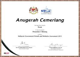 Bahagian teknologi strategik dan aplikasi s&t. Awards Achieved