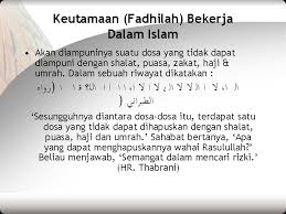 Dalam islam, menolong atau menyediakan bantuan amatlah digalakkan. Akhlak Etika Bekerja Dalam Islam By Rikza Maulan