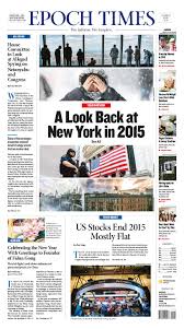 A Look Back At New York In 2015 Epoch Times Newspaper Editorialdesign Newspaper Design Page Layout Design Newspaper Layout