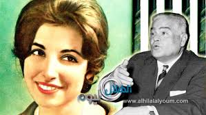 تحميل تشغيل the best of najat saghira ll اجمل اغاني نجاة الصغيرة. ÙÙŠ Ø°ÙƒØ±Ù‰ Ù…ÙŠÙ„Ø§Ø¯Ù‡Ø§ Ù„Ù…Ø§Ø°Ø§ Ø£Ø·Ù„Ù‚ Ø¹Ù„Ù‰ Ù†Ø¬Ø§Ø© Ø§Ù„ØµØºÙŠØ±Ø© Ù„Ù‚Ø¨ Ø¨Ù†Øª Ø§Ù„Ø­ÙƒÙˆÙ…Ø© Ø¯Ø§Ø± Ø§Ù„Ù‡Ù„Ø§Ù„