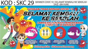 Taklimat di sampaikan oleh datin pengetua berkenaan kepentingan disiplin dalam mencapai kecemerlangan. Banner Sekolah Terbaik Photos Facebook