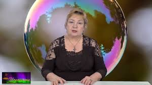 Cele sase previziuni sumbre ale lui nostradamus pentru 2018. Urania Previziunile Astrologice Ale SÄƒptÄƒmanii 18 24 Iunie 2018 Horoscop Saptamanal Avantaje Ro De 20 De Ani Pretuieste Femei Ca Tine