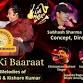 Yaadon Ki Baaraat - Super Hit Melodies event image