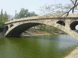 赵州桥——中国古代建筑文化的瑰宝- Picture of Zhaozhou Bridge, Zhao County - Tripadvisor
