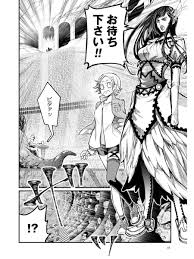 Shuumatsu no walküre (record of ragnarok) dalam pertemuan untuk menentukan keberlangsungan hidup umat manusia yang diadakan di dunia langit setiap seribu tahun sekali, para dewa download shuumatsu no walküre batch sub indo, download shuumatsu no valkyrie batch sub indo. Shuumatsu No Valkyrie Chapter 1 Raw Rawkuma