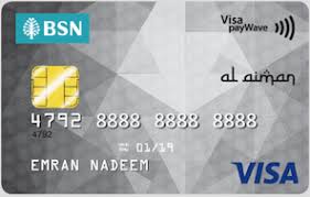 Untuk memohon bsn kad kredit 1 teacherscard masterkad, anda perlu menjadi guru atau pekerja di bawah kementerian pelajaran malaysia atau pensyarah yang berkhidmat di ipta / swasta pengajian tinggi. 2021 Bsn Credit Cards Malaysia Compare Best Reward Credit Cards