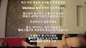 존예 아이돌연습생 출신 스폰녀 Korea 한국야동 최신야동 국산야동 무료야동 공짜야동 텔레그램 Wuuw44검색 - EPORNER