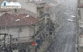 Προγνώσεις καιρού για όλη την ελλάδα. Makedonia Parelash Me Xionia Se Kozanh Kai Kastoria Deite Ta Binteo