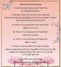 Salah satu amalan bulan rajab adalah puasa. Ù…Ø±ÙŠÙ… On Twitter Amalan Di Bulan Rejab Semoga Bermanfaat Darul Murtadza Postrmajlisilmu Majelis Info Arraudhahmajlis Https T Co Ni8iyacg8n Twitter