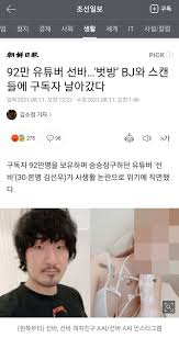게이 고등 도촬 불륜 영화 오빠 만취 배달 어머 질싸 암캐 최음제 수간 우에하라 후장 골뱅이 대화 흑 시오 입싸 부인 아파 자막 하얀 jk 미니 방송 벗방 업소 촉수 치한 투명인간 호텔 흑인 ã¬â€â¬ã«ââ„¢ã¬. Bki2kknkmclklm