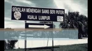 Sekolah seri puteri terletak di cyberjaya dan dulu dikenali sebagai sekolah menengah kebangsaan perempuan jalan kolam ayer. Lidc 2014 Sms Seri Puteri Seseri By The Rosephea