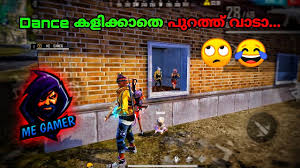 Watch malayalam news, music, devotional channels live free online. Ruok Ff à´†à´µ àµ» à´¨ à´• à´• à´¯à´¤ Free Fire Gameplay Malayalam Free Fire Malayalam Youtube