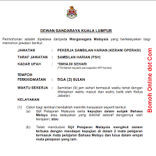 Sebelumdiistiharkan sebagai mpsj, ia dikenali sebagai majlis daerah petaling. Jawatan Kosong Kerani Dbkl Like Follow Utk Info2 Terkini Cara Memohon I Kelayakan Dan Syarat Permohonan Jawatan Kosong Ini Boleh Didapati Dengan Melayari Laman Web Rasmi