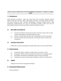 Kertas Kerja Sumbangan Memanah