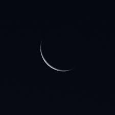 Um sich zu merken, welche mondphase der erdtrabant derzeit durchläuft, gibt es einige nette eselsbrücken. Abnehmender Mond Am Morgen Des 20 12 Go For Launch Scilogs Wissenschaftsblogs