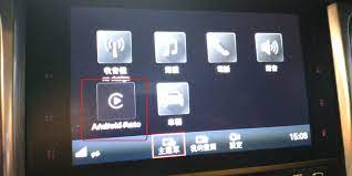We Activate Porsche Apple Carplay Android Auto Via Usb For All The Porsche Pcm4 0 Models Cayman 2012 2016 718 Boxs Apple Car Play Carplay Android Auto