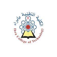 رئيس الجامعة يزور الكلية التقنية بإبراء. Ø¯ÙˆÙ„Ø© Ø¹Ù…Ø§Ù† Ø±ÙˆØ§Ø¨Ø· Ø§Ù„ÙƒÙ„ÙŠØ© Ø§Ù„ØªÙ‚Ù†ÙŠØ© Ø¨Ø¥Ø¨Ø±Ø§Ø¡