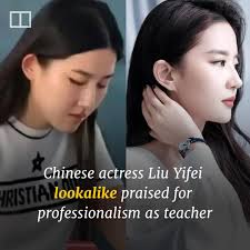 She is like Liu Yifei in spirit. All of us have been raising our head to  look at her throughout the class.” (Link in comments) #liuyifei #china  #teacher #scmp #scmpnews