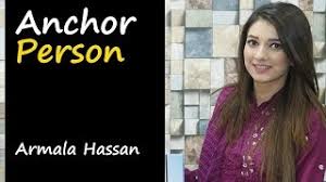 Syeda Armala Hassan Interview Qas Foundation Youtube Expresso kind of a birthday wish! syeda armala hassan interview qas foundation