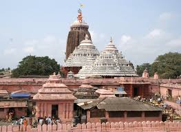 Image result for puri jagannath god