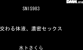 Exclusive JAV Scene - 1080p Download