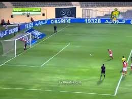 ملخص مباراة الأهلي والجونه اليوم بشكل كوميدي كلمات مفتاحية:_ ملخص مباراة الأهلي ملخص مباراة الاهلي والجونه|مروان محسن ينقذ الأهلي ف الدقيقه ٩٥ ويحرز هدف عااالمي. ÙŠÙˆØªÙŠÙˆØ¨ Ø§Ù‡Ø¯Ø§Ù ÙˆÙ…Ù„Ø®Øµ Ù…Ø¨Ø§Ø±Ø§Ø© Ø§Ù„Ø§Ù‡Ù„Ù‰ ÙˆØ§Ù„Ø¬ÙˆÙ†Ø© Ø§Ù„ÙŠÙˆÙ… Ø§Ù„Ø®Ù…ÙŠØ³ 13 8 2015 Ø¬ÙˆØ¯Ø© Ø¹Ø§Ù„ÙŠØ© Hd