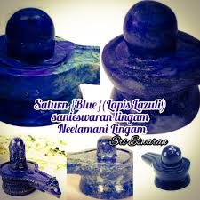 saturn blue lapis lazuli sanieswaran lingam neelamani lingam lapis lazuli lapis lazuli