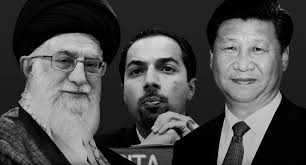 Washington's Weirdest Think Tank