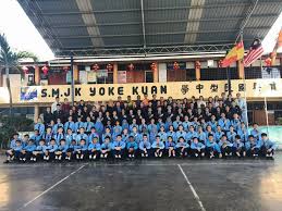 Cork international choral festival 2012. Lawatan Lembaga Smjk Yoke Kuan Sekinchan é€‚è€•åº„è‚²ç¾¤å›½æ°'åž‹åŽæ–‡ä¸­å­¦ Facebook