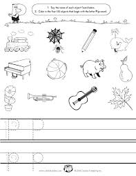 Each of these rhyming word pairs is missing its first letter. Alphabet Letter Trace Write Find Color Free Printable Pdf Worksheet First Grade Math P Tracing For Preschool Problems Kindergarten And Easy 1st Graders Project Budget Sheet Template Retirement Excel Calamityjanetheshow