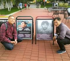 Profile for Breathin': the Eddy Zheng Story