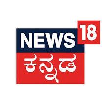 Tv9kannada Tv9 Kannada Headlines 8am 10 03 2021 Facebook 1,484,547 likes · 333,873 talking about this · 2,192 were here. headlines 8am 10 03 2021
