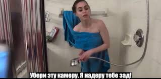 Сыночек пристал к матери в душе и она не смогла ему отказать