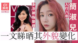 这是一个创建于 1163 天前的主题，其中的信息可能已经有所发展或是发生改变。 本人小硕， 想用最近比较热的大数据呀语义分析写个论文混毕业。 略懂计算机皮毛， 自己扒微博历史数据这个对我来说操作性太强。 有没有程序员有相关数据可以提供？ ç°¡æ·'å…'