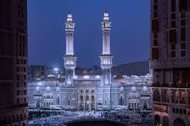 The hajj is regarded by most muslims as one of the five essential pillars of their faith and performing it these are performed in and around the holy city of mecca in saudi arabia, and in 2021 the hajj is. Conrad Makkah Mekka Aktualisierte Preise Fur 2021