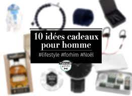 Cadeau Noel Original Homme Trick Cadeau De Noel Original Idee Cadeau Original Homme Cadeau Anniversaire Homme