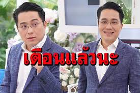 57 (16:56 น.) ความคิดเห็น 1 Hj Wgsvukubttm