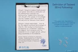 Definition Of Taqleed Definitions Knowledge Abul Hasan