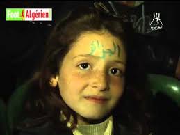 La Tres Belle Ambiance A Ghaza Pendant Le Match Algerie Palestine Youtube