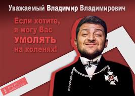 Путін хоче поставити під сумнів легітимність нового президента України, - Яценюк - Цензор.НЕТ 8795
