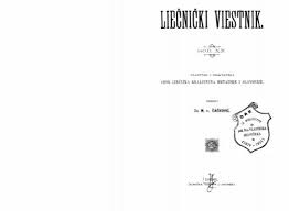 This is a list of politicians from bihar, india. 1898 Godina