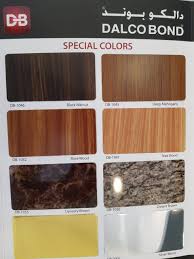 كلادينج خشبى واجهات كلادينج دالكوبوند اسعار الواح الكلادينج Black Walnuts Teak Wood Walnut