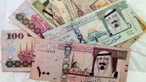جريدة هرم مصر - News update
