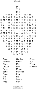 The spruce / nusha ashjaee crossword puzzles haven't been around for long; Pin On Places To Visit
