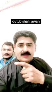 Qutub Shahi Awan Status